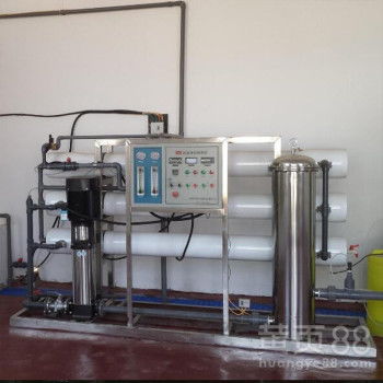 安徽工厂反渗透主机纯水设备RO反渗透水处理设备